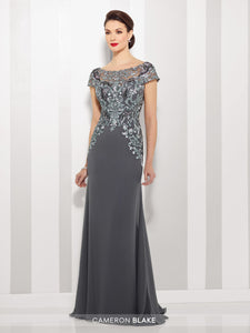 Heather Front View Mother of the Bride Gown
